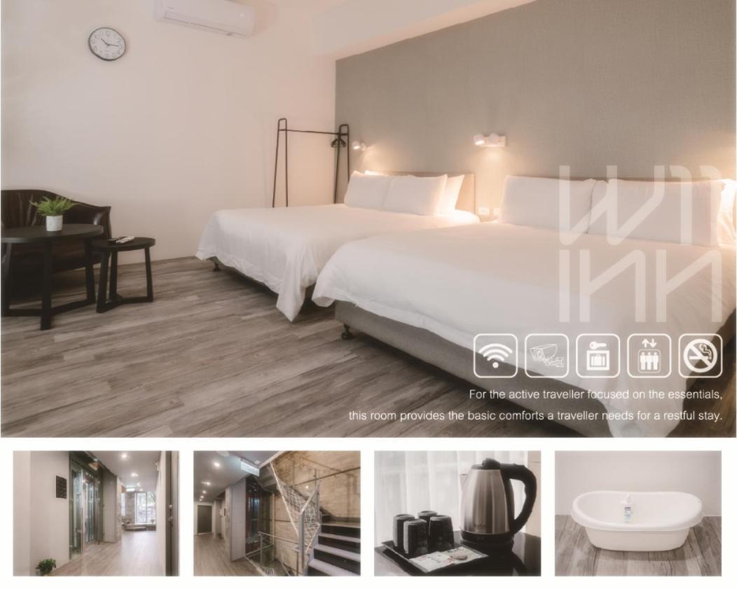 W11 Inn Taipei Room photo