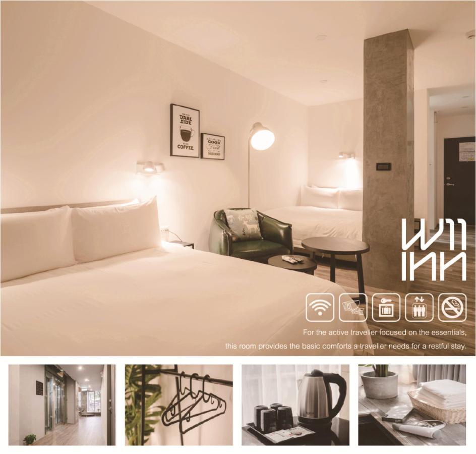 W11 Inn Taipei Room photo