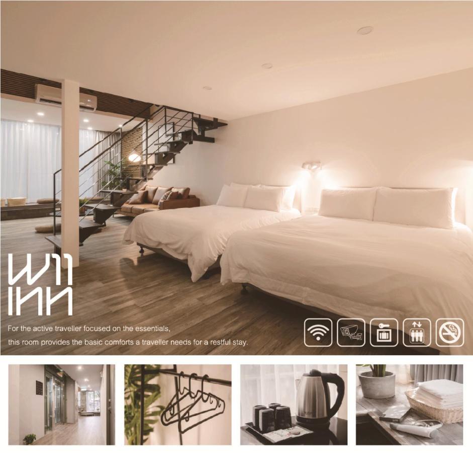 W11 Inn Taipei Room photo
